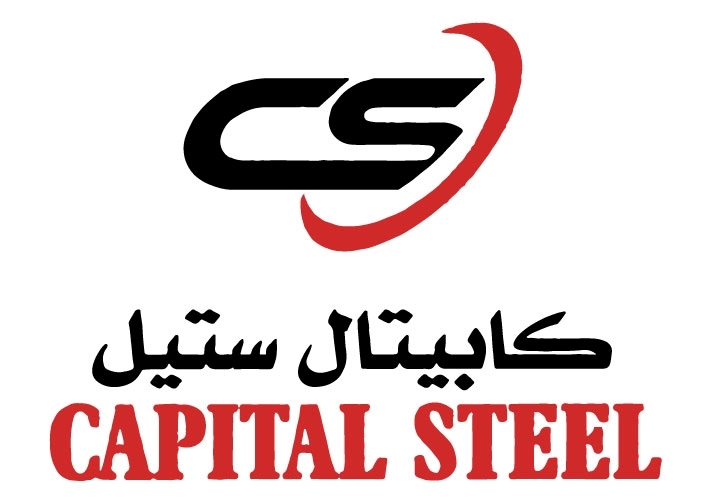 Capital Steel